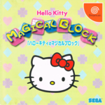 Hello Kitty Magical Block.png