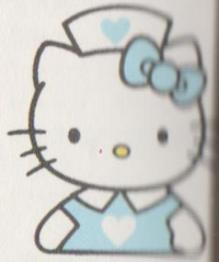 Hello Kitty, Wiki