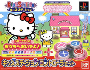 Discuss Everything About Hello Kitty Wiki