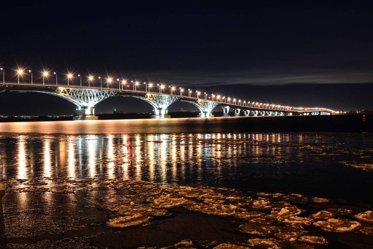 Волга мост Саратов ночь