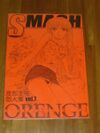 Artbook-Smash Orenge-F.jpg