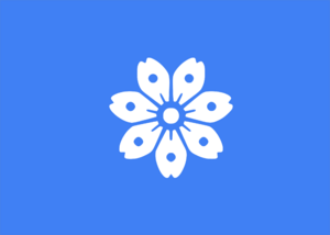Flag of Nakama.png
