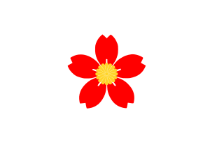 Flag of Nakahara.svg