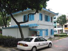 A visiting patrol car viewed from the car park next to Hong Lim Green. Policemen used to patrol the whole Boat Quay area on bicycles in the 1980s and early 1990s in an attempt to deter nighttime cruisers.