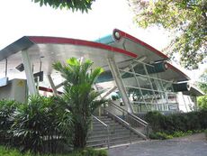 A close-up of the MRT station exit conveniently located next to Hong Lim Park.