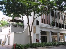 The building at 21 Tanjong Pagar Road which houses MOX Bar