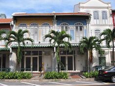 External facade of Taboo viewed from Neil Road.