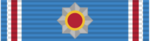 MedalofHonor.png