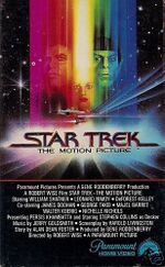 Betamax version Star Trek: The Motion Picture
