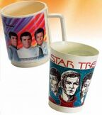Star Trek: The Motion Picture Coca-Cola beverage containers