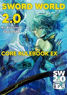 Core Rulebook EX (EX)