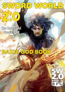 Raxia God Book (RGB)
