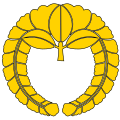 Seal of Okaiken.svg