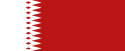 Flag of United Andalusian Emirates