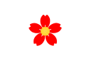 Flag of Nakahara (since 1865)