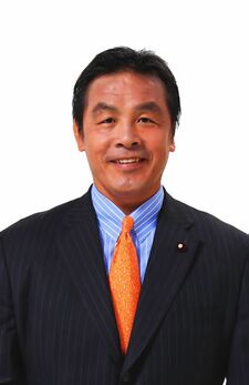 Official Portrait of the Prime Minister