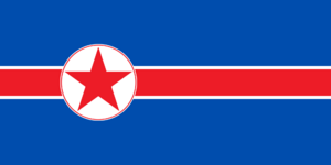Flag of the DPR Kwangju.png