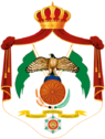 Coat of Arms of Abbasid.png
