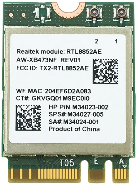 File:Realtek RTL8852AE Combo Module.png