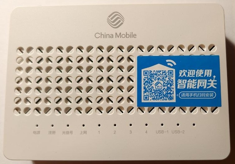 File:Xg-040g-mf.jpg