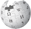 WikipediaLogo.svg