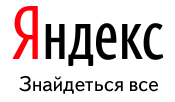 Яндекс 01 лого.png