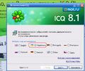 ICQ 03.png