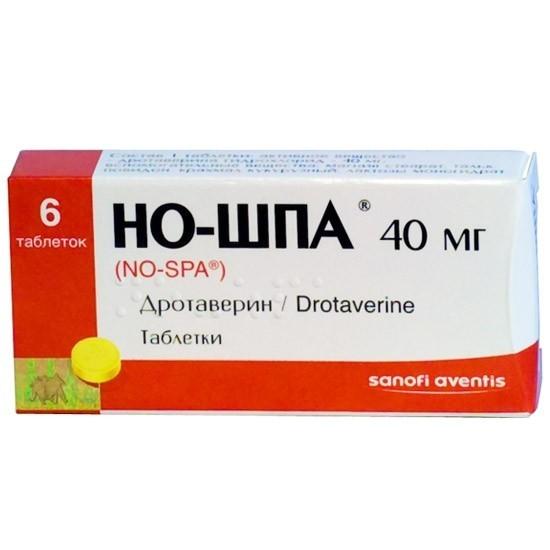 Original no shpa tabletki 40 mg 6 sht www piluli ru eapt212714.jpg