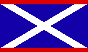 Flag of GSK.png