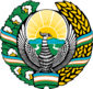 Coat of Arms of Asmiriva