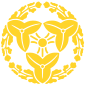 Nakahara Imperial Seal