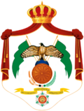 Coat of Arms of Abbasid.png