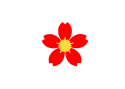 Flag of Nakahara (since 1865)