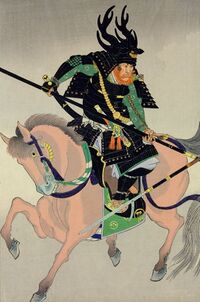 Kyōtsū of Mitoyagi.jpg