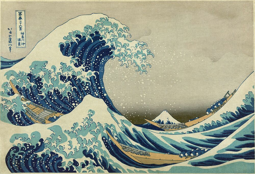 A Grande Onda de Kanagawa (Katsushika Hokusai).jpg