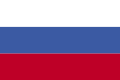 1stslovakia flag large.svg