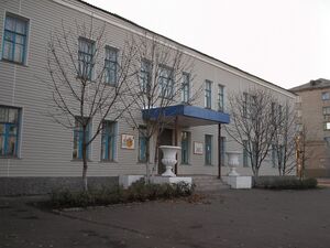 Здание Детской школы искусств (2007)