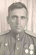 Щербаков Н.Ф.1940-е.jpg