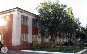 Здание Ртищевского МУП «Теплотехник» (2007)