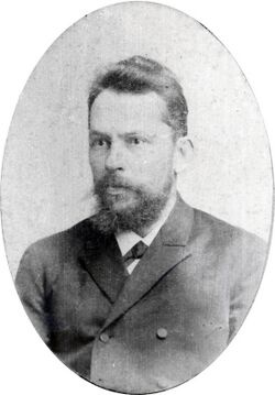 Андрей Гаврилович Орлов