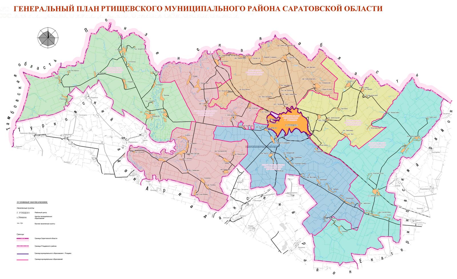 Карта ртищевского района