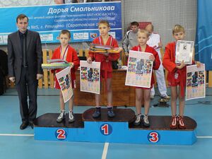 Победители и призёры 2-го турнира по самбо, посвящённого памяти князя Александра Невского