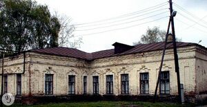Поликлиника водников балаково регистратура