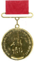 Медаль Лауреат ВВЦ.png