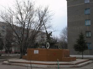 Памятник «Защитникам ртищевского неба 1941—1945» (2007)