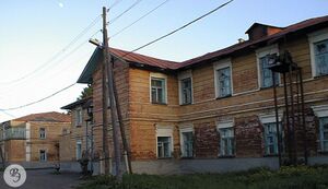 Call центр 3 городской больницы