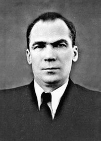 Георгий Николаевич Зарубин