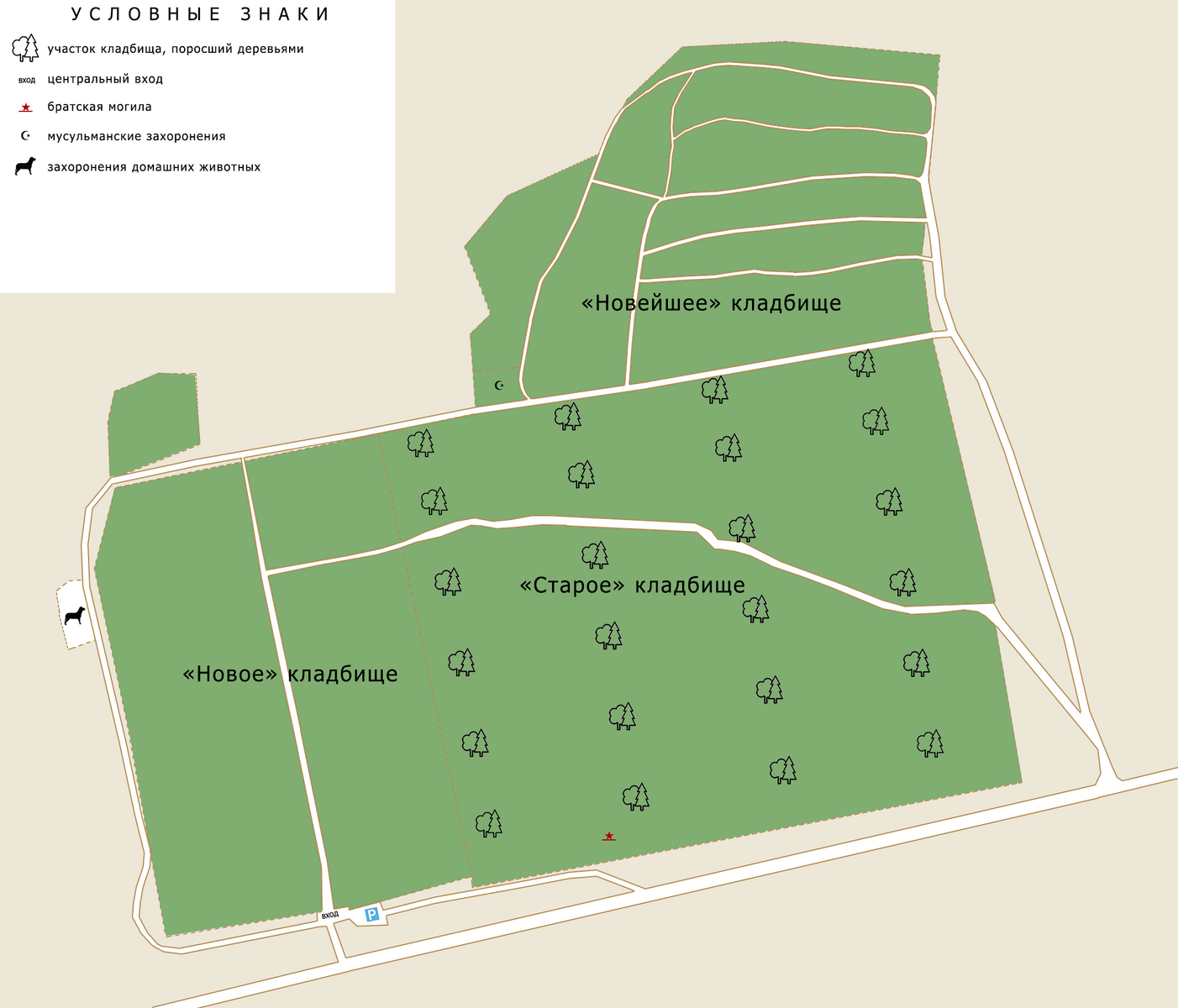 Схема кузьминского кладбища с номерами участков и могил
