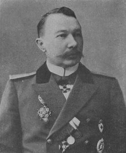 Николай Николаевич Лихарев