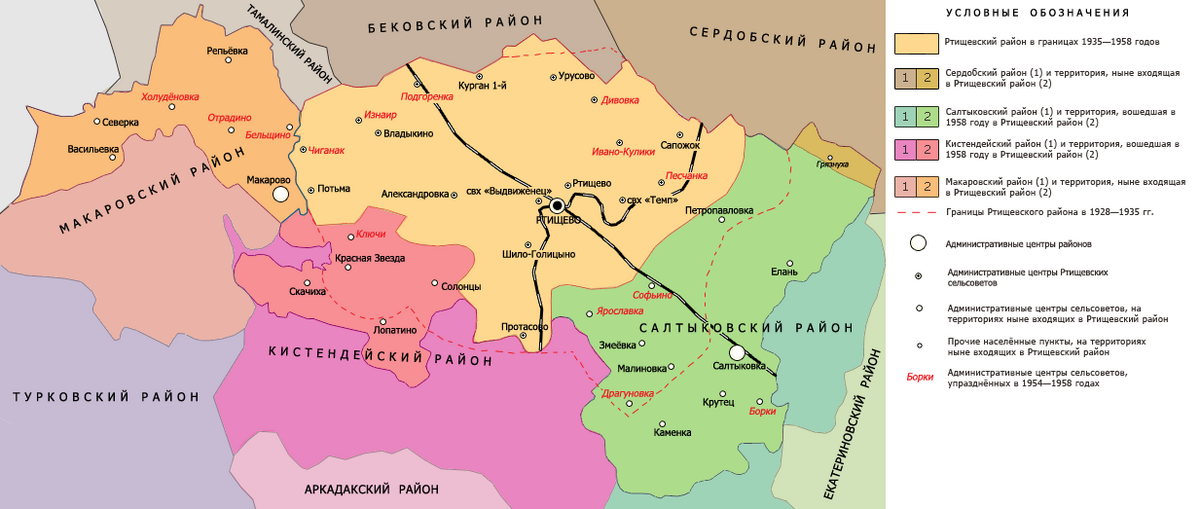 Карта ртищево саратовской области с улицами